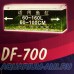 Внешний фильтр для аквариума Atman DF-700